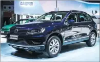  ??  ?? The Touareg Shenzhen Huaxi Edition is displayed at the Shenzhen-Hong Kong-Macao Internatio­nal Auto Show.