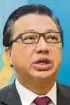  ??  ?? Datuk Seri Liow Tiong Lai