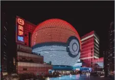  ?? METRO CITY SHANGHAI METRO CITY SHANGHAI ?? Last year, Japanese company Anessa collaborat­ed with Pokémon to turn the globe at Metro City into a giant Poké Ball to promote a special line of Pokémon-themed sunscreens