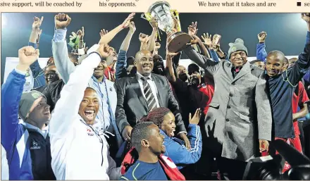  ??  ?? CUP FEVER: Platinum Stars savour their victory in the 2015 Bokone Bophirima Maize Triangle Challenge at the Moruleng Stadium in North West on Saturday
