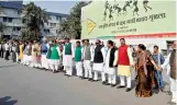  ?? — PTI ?? Citizens form a human chain to support the liquor prohibitio­n called by Chief Minister Nitish Kumar in Patna on Saturday.