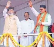  ?? HT ?? Chief minister Pushkar Singh Dhami, along with Prime Minister Narendra Modi and others, during his swearing-in ceremony on March 23, 2022.