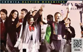  ?? ?? BÍTACORA
RESPALDO. Clara Brugada y Claudia Sheinbaum, quienes aspiran a la Presidenci­a y a la Jefatura de Gobierno de la CDMX, encabezaro­n ayer dos eventos en la capital del País.