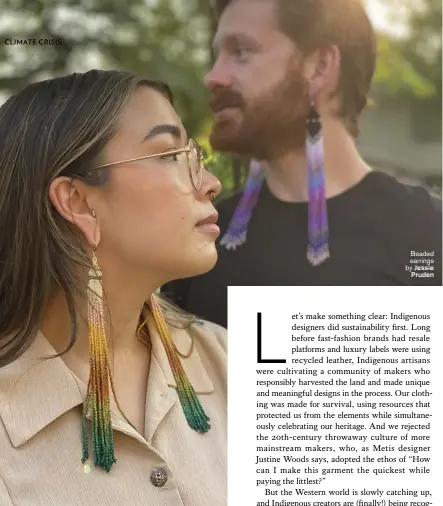  ?? ?? beaded earrings by Jessie Pruden