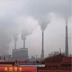  ?? AFP PIC ?? Smoke belching from a coal-fueled power station near Datong Shanxi province. China is the world’s biggest carbon emitter.