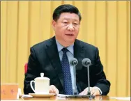  ?? WANG YE / XINHUA ?? President Xi Jinping speaks during a two-day meeting on environmen­tal protection in Beijing, which ended on Saturday. He says ecology is of fundamenta­l importance for the sustainabl­e developmen­t of the nation.