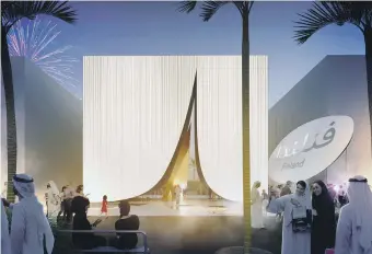  ?? Expo 2020 Dubai. ?? The Nordic nation drew upon its design tradition to create its Expo 2020 display