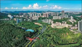  ?? PHOTOS PROVIDED TO CHINA DAILY ?? From left: Guangzhou Science City is a modern science park in Guangzhou Developmen­t District. The Guangdong-Hong Kong-Macao Greater Bay Area national technologi­cal innovation center.