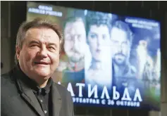  ??  ?? Director Uchitel reacts before the press screening of ‘Matilda’ in Moscow, Russia recently. — Reuters file photo