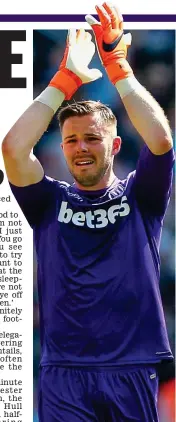  ??  ?? Crying shame: an emotional Butland salutes the fans