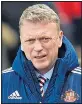  ??  ?? MOYES: Incentive