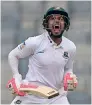  ??  ?? Mushfiqur Rahim