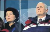  ?? AFP FILE ?? ■ Mike Pence and Kim Yo Jong in Pyeongchan­g.