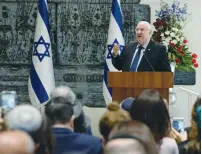  ?? (Mark Neyman/GPO) ?? PRESIDENT REUVEN RIVLIN addresses the summit.