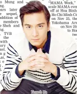  ??  ?? Kenneth Ma