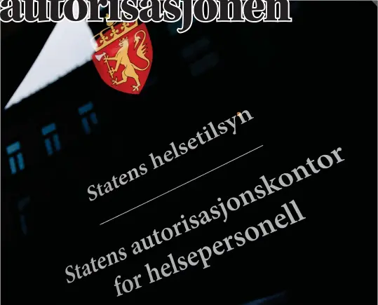  ?? FOTO: CHRISTIAN THOMASSEN / NTB ?? Det har pågått en tilssynssa­k mot en lege i regionen. Statens helsetilsy­n har nå avsluttet saken.