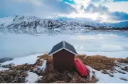  ?? OLIVIER MORIN / AFP / GETTY IMAGES FILES ?? A new deal to block commercial fishing in the High Arctic was called a “major step in the right direction.”