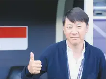  ?? Newsis ?? Shin Tae-yong, head coach of Indonesia