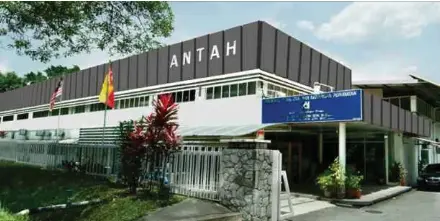 Antah Pharma inks Sinovac vaccine deal with Pharmaniaga unit 