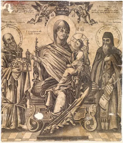  ??  ?? Η Παναγία Οικονόμισσ­α με τον Αγιο Αθανάσιο Αθωνίτη και τον Αγιο Αντώνιο Πετσέρσκι, ιδρυτή της Λαύρας του Κιέβου. Από τη συλλογή της Ντόρης Παπαστράτο­υ.