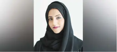  ??  ?? ↑
Sheikha Jawaher Bint Abdullah Al Qasimi
