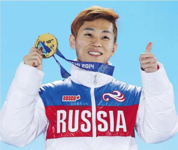  ?? — THE ASSOCIATED PRESS FILES ?? The Russian Olympic Committee says Viktor Ahn, a six-time Olympic gold medallist, is among several top Russian athletes barred from the upcoming Pyeongchan­g Olympics, noting it could be for a number of reasons, refusing to discuss individual cases.