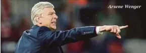  ??  ?? Arsene Wenger