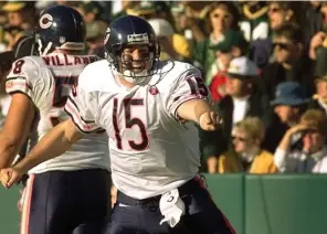  ?? MORRY GASH/AP ?? Jim Miller replaced an injured Cade McNown and threw a clutch second-half touchdown pass to Bobby Engram. The game was played Nov. 7, 1999, six days after the death of Walter Payton.