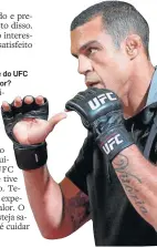  ?? UFC ??