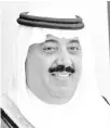  ??  ?? Prince Miteb Abdullah