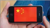  ??  ?? How secure is Apple’s data in China?