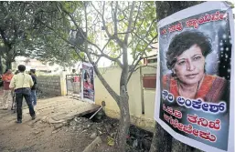  ??  ?? LOUD AND FEARED: The residence of journalist Gauri Lankesh in Bangalore, India, where she was shot dead by three unidentifi­ed people on Tuesday.