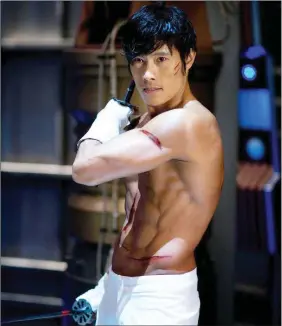  ??  ?? Lee Byung Hun .