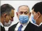  ?? ASSOCIATED PRESS ?? Israeli Prime Minister Benjamin Netanyahu’s corruption trial opens at the Jerusalem District Court.