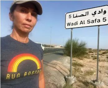  ?? Yasmine Salaam ?? Yasmine Salaam says she runs because she is part of the ‘dynamic city’ of Dubai
