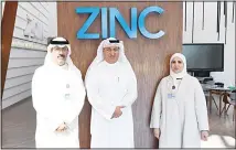  ??  ?? Al Enezi, Al Kandari and Al Lafi at the Zain Innovation Center (ZINC).