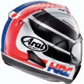  ??  ?? ARAI RX 7 V Honda HRC Special Edition 1 119 euros