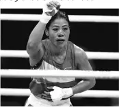  ??  ?? MC Mary Kom after her first round match in Tokyo on Sunday