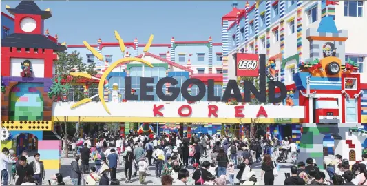  ?? Photo: VCG ?? Legoland Korea holds its grand opening in Chungcheon, South Korea on May 5, 2022, the 100th anniversar­y of its Children’s Day. However, the park is under fire for neglecting the historical artifacts found near the site and the surroundin­g areas.