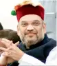  ??  ?? UNION MINISTERS Arun Jaitley, who has been made the Gujarat election in-charge, as well as Narendra Singh, Jitendra Singh, P.P. Chaudhury and Niramala Sitharaman — the four co-incharges — met Amit Shah at his residence