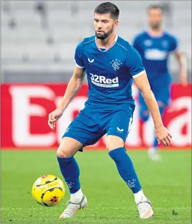  ??  ?? Jordan Jones was given a chance to prove himself to Steven Gerrard in the Europa League tie in Germany in midweek