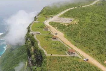  ?? DETAILS ON P3 ?? Salalah is all set to greet Eid holidaymak­ers and visitors to enjoy khareef, the signs of which have already been felt with hovering clouds in the city and mist like weather on the mountains. Keeping in mind Eid holiday rush, the management of Salalah...