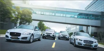  ?? PHOTOS PROVIDED TO CHINA DAILY ?? Chery Jaguar Land Rover’s four locally made models are popular.