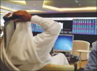  ??  ?? Non-Qatari and the Gulf individual­s were increasing­ly net buyers yesterday as the 20-stock Qatar Index settled 30 points, or 0.29%, higher to close at 10,227.52.