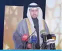  ??  ?? KUWAIT: Minister of Justice and Minister of Awqaf and Islamic Affairs Dr Fahad Al-Afasi delivers a speech during the 24th Awqaf forum. —KUNA