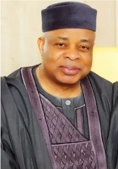  ??  ?? Senator Ken Nnamani