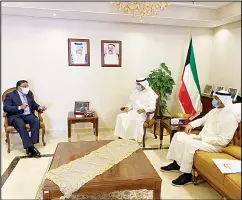  ??  ?? The ambassador meeting with Ali Sulaiman Al-Saeed.