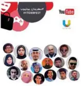  ??  ?? Uturn Stars at the Dubai Youtube Festival