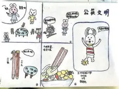  ??  ?? A children’s drawing promotes serving chopsticks in Changxing, Zhejiang province.