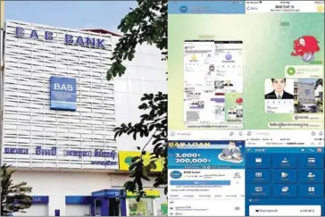  ?? FB ?? The logo for the fake BAB Bank was photoshopp­ed onto a building as part of the online scam.